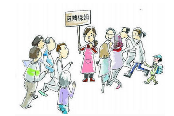 <a href='http://m.jscsoft.com/product--1.html' target='_blank'>西安保姆</a>